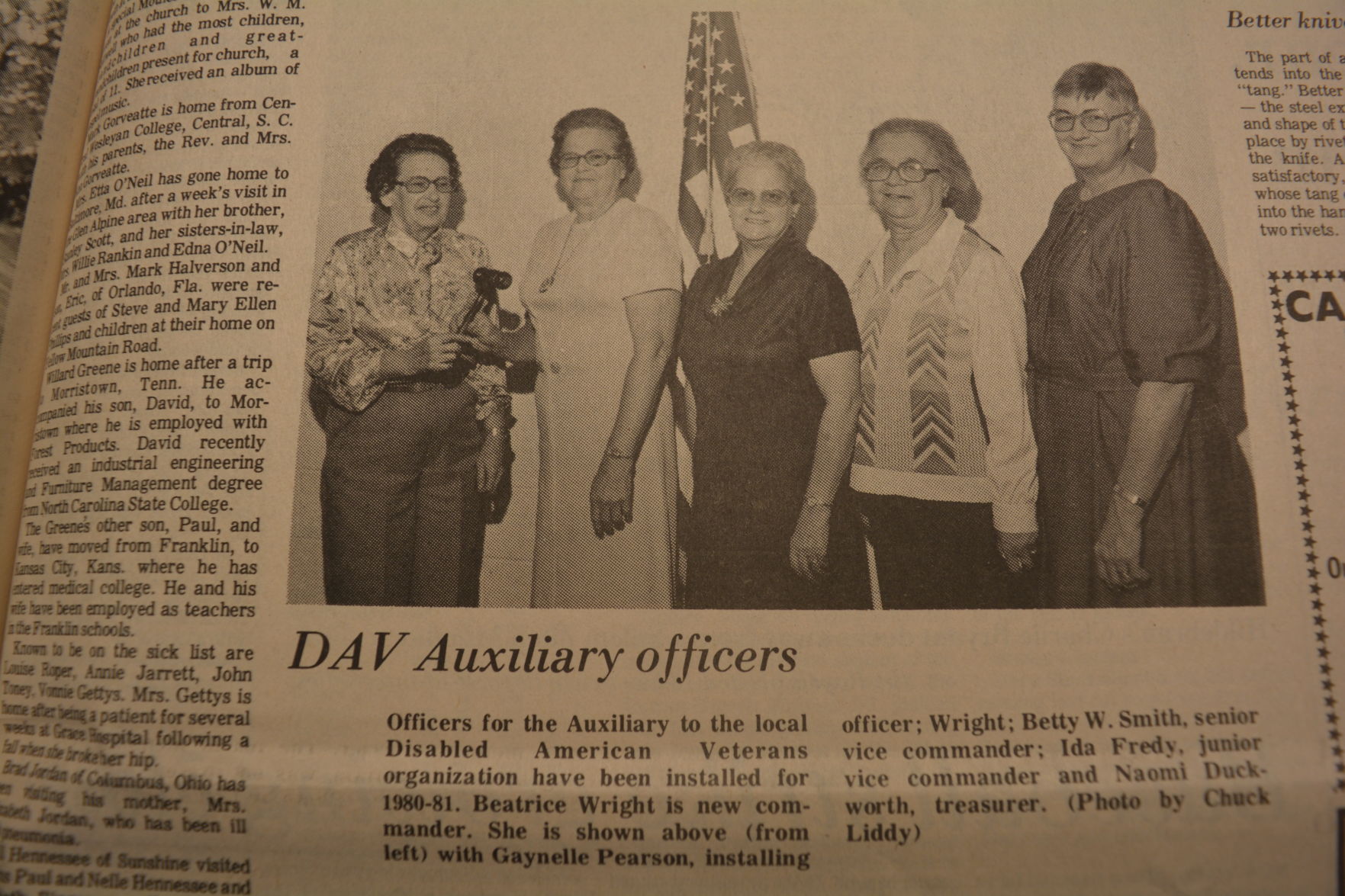 TBT 1980 (18).JPG